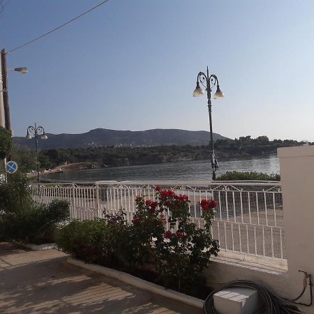 Kalos Gialos Sunrise Apartment Порто-Рафті Екстер'єр фото