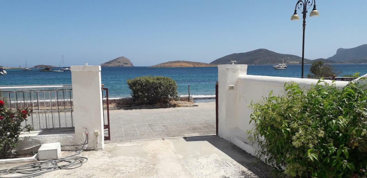 Kalos Gialos Sunrise Apartment Порто-Рафті Екстер'єр фото